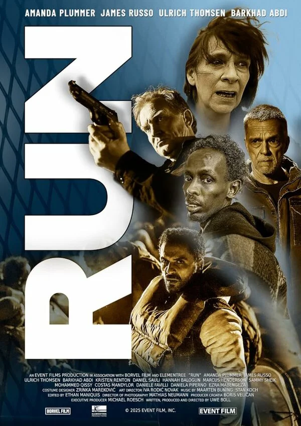 Беги!