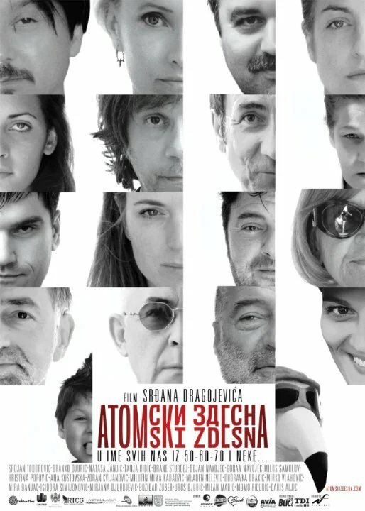 Из грязи в князи