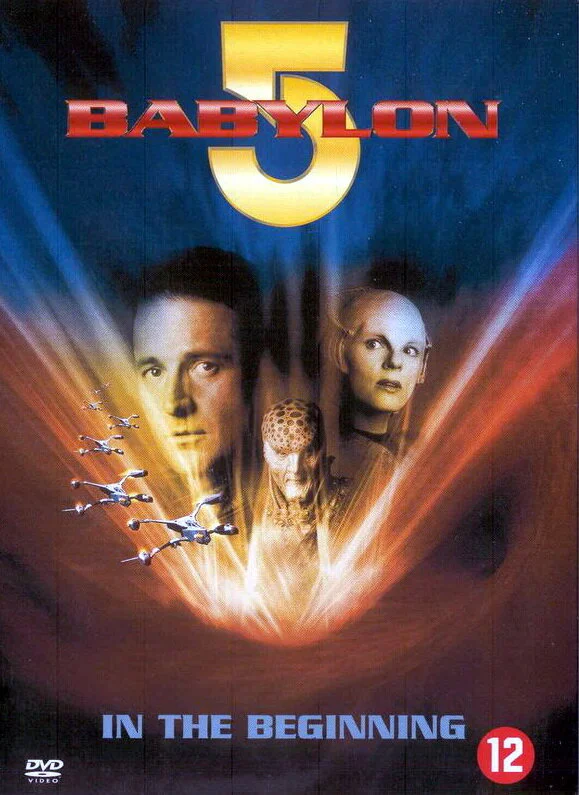 Вавилон 5: Начало
